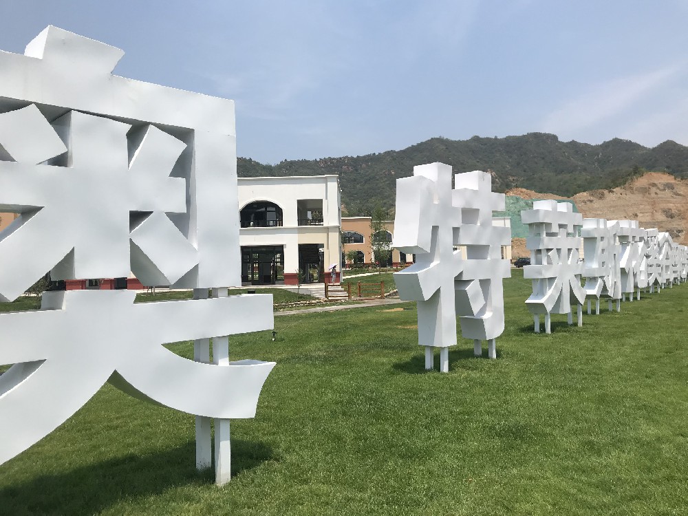 玻璃鋼涂刷新選擇：醇酸專用汽車漆，打造絢麗外觀