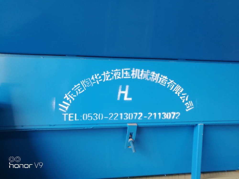 維護玻璃鋼新選擇：醇酸外用磁漆，打造持久保護屏障