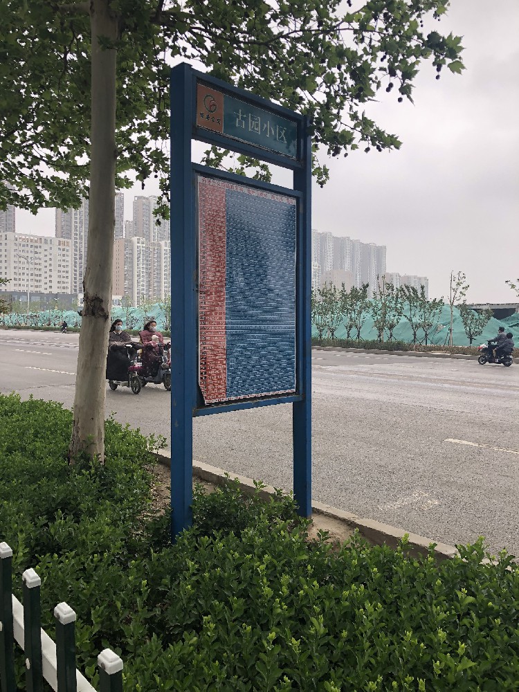 守護(hù)廣告新顏，晨虹醇酸防銹漆讓色彩更持久